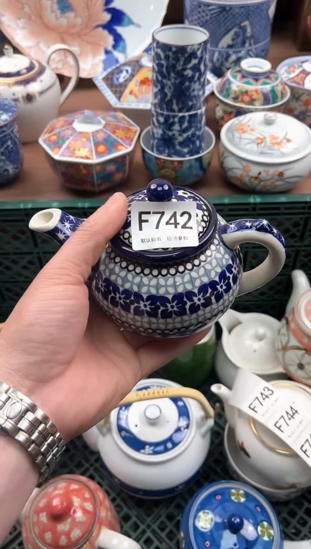 【闪购商品】瓷片742