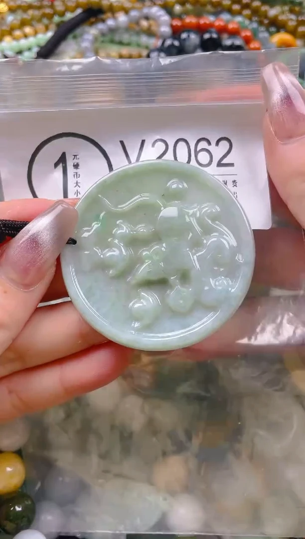 【闪购商品】翡翠颈饰未镶嵌/V/翡翠A货一图一物