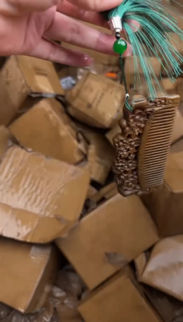 手串顾德精品手串【无礼盒】