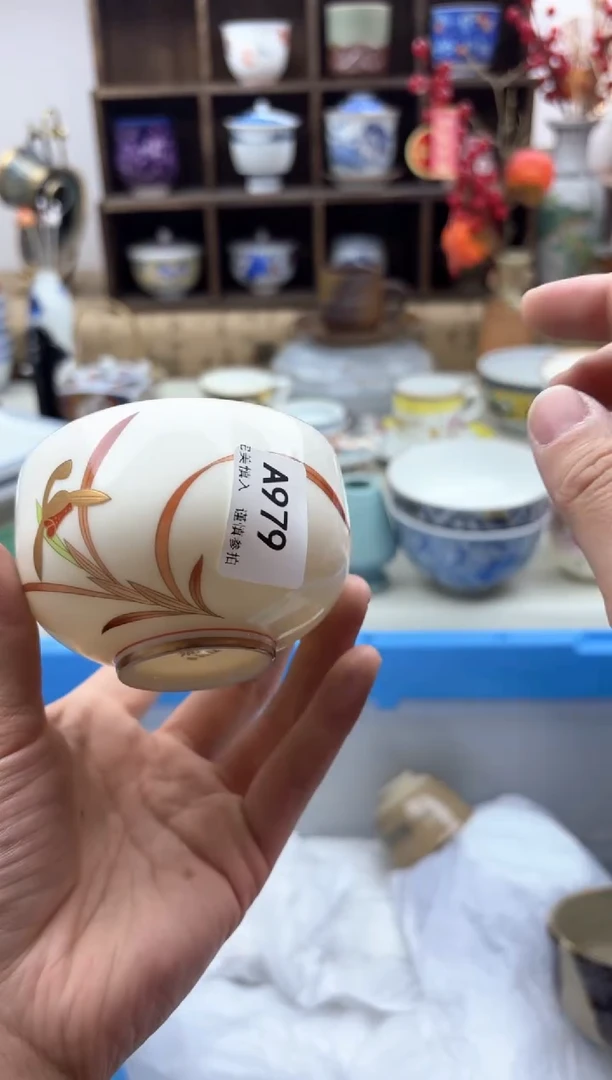 【闪购商品】碟979A............