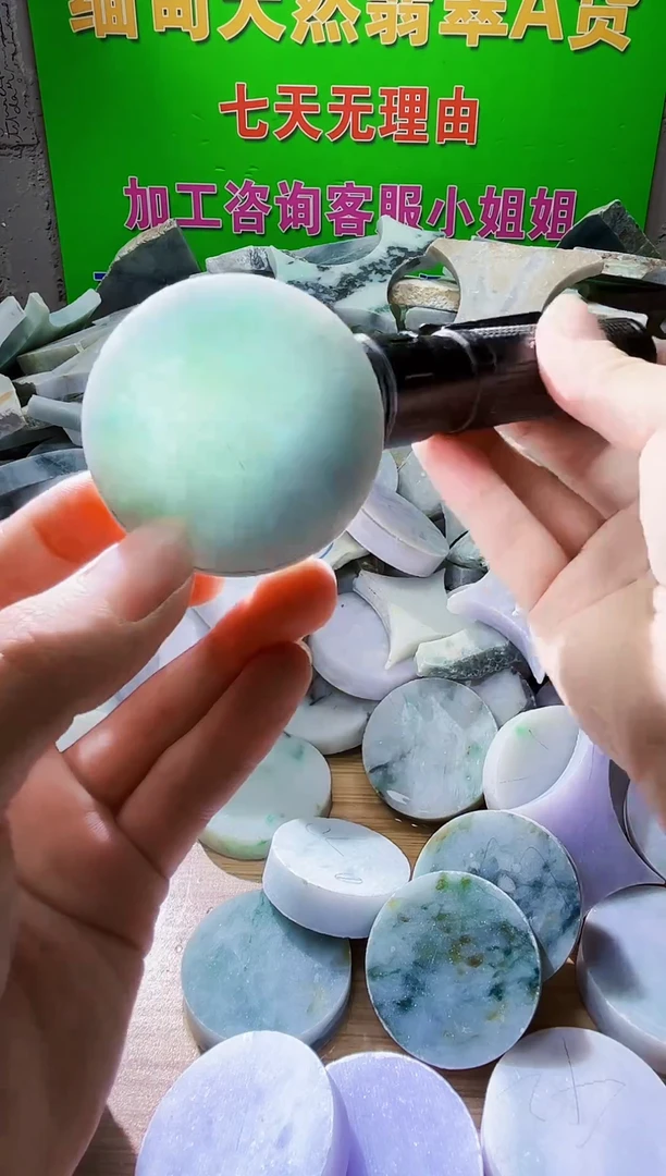 翡翠未镶嵌颈饰天然翡翠A货802