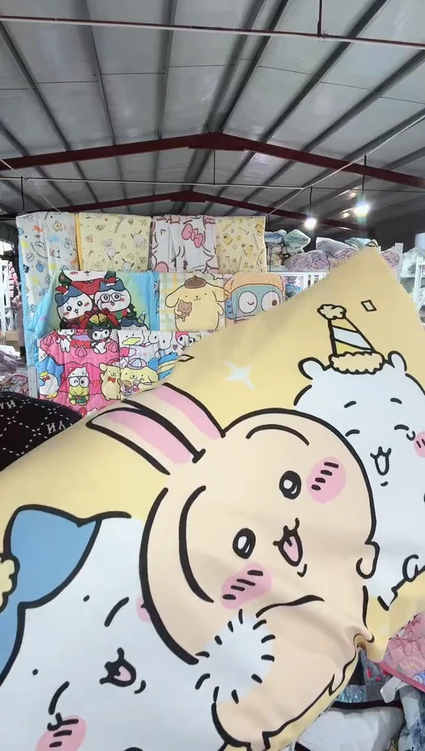 60*110大靠枕   含芯
