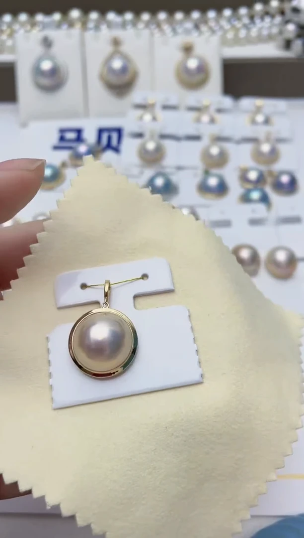 【闪购商品】拼合珍珠（马贝珠）颈饰18K金镶嵌A54