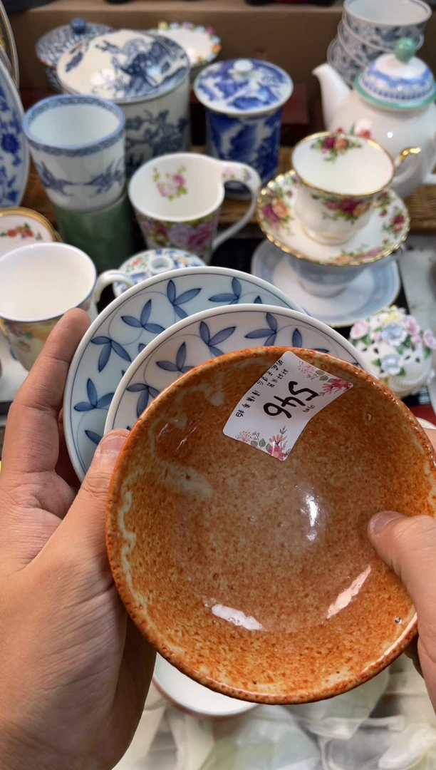 汶*师店铺名称 轩轩瓷器 闪购类型 定向 汶老师