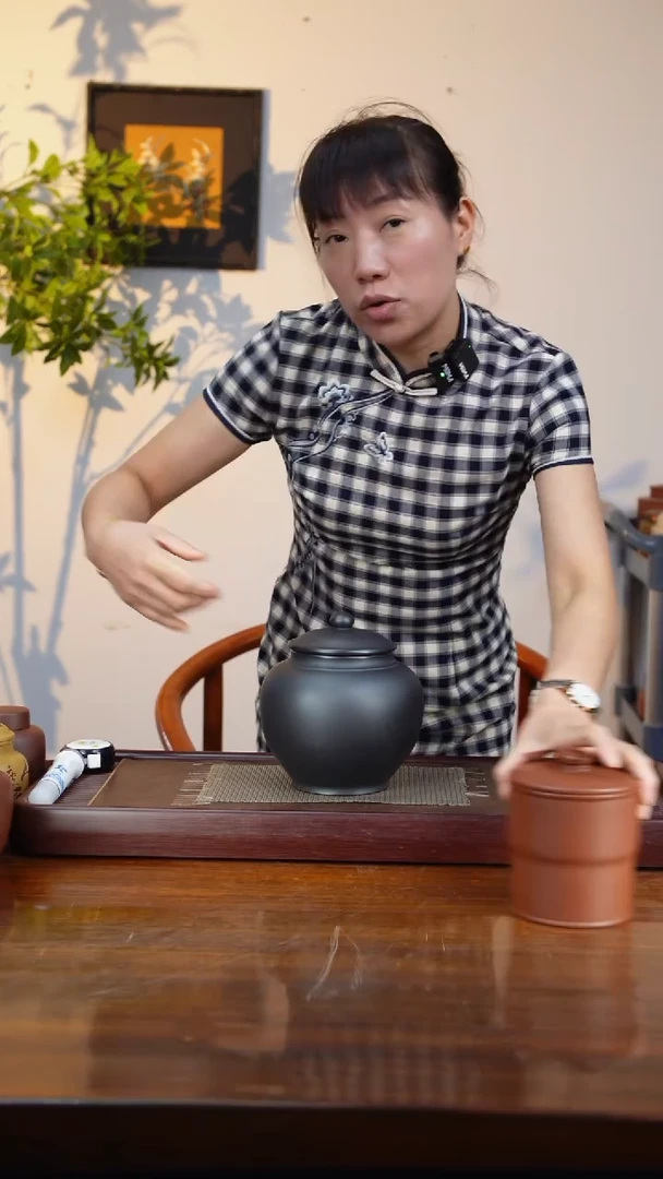 宜兴原矿紫砂茶叶罐