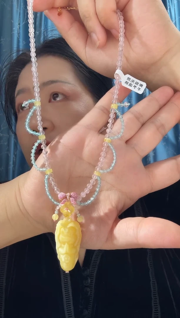 蜜蜡项链未镶嵌蜜蜡美人鱼项链