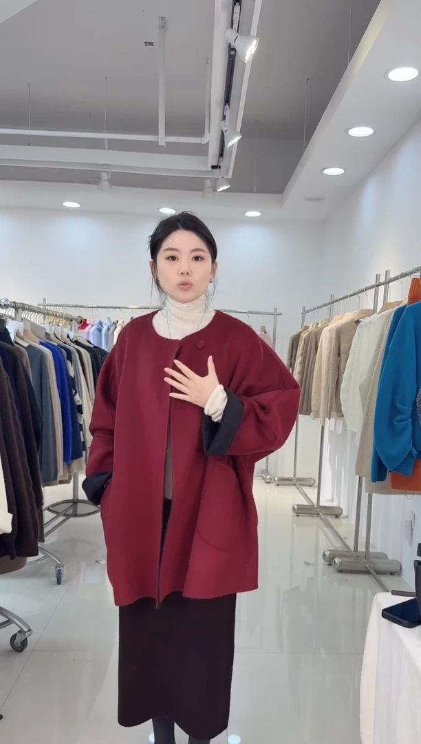 双面尼，双面双穿，到手249