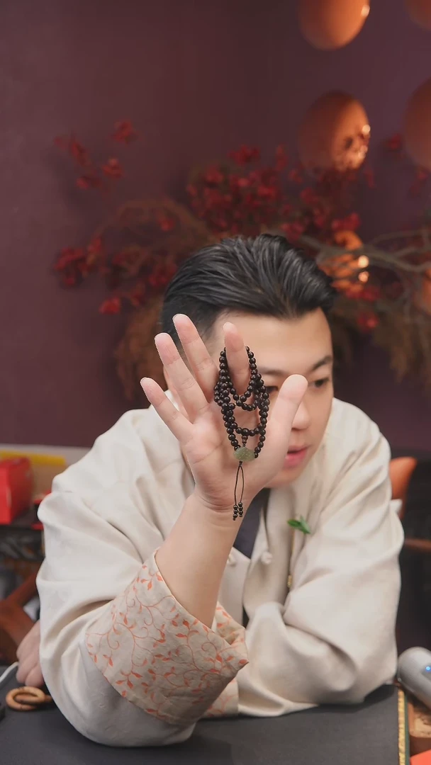 【闪购商品】小叶紫檀手串/手链宫皇顺小叶紫檀凤九多圈手串