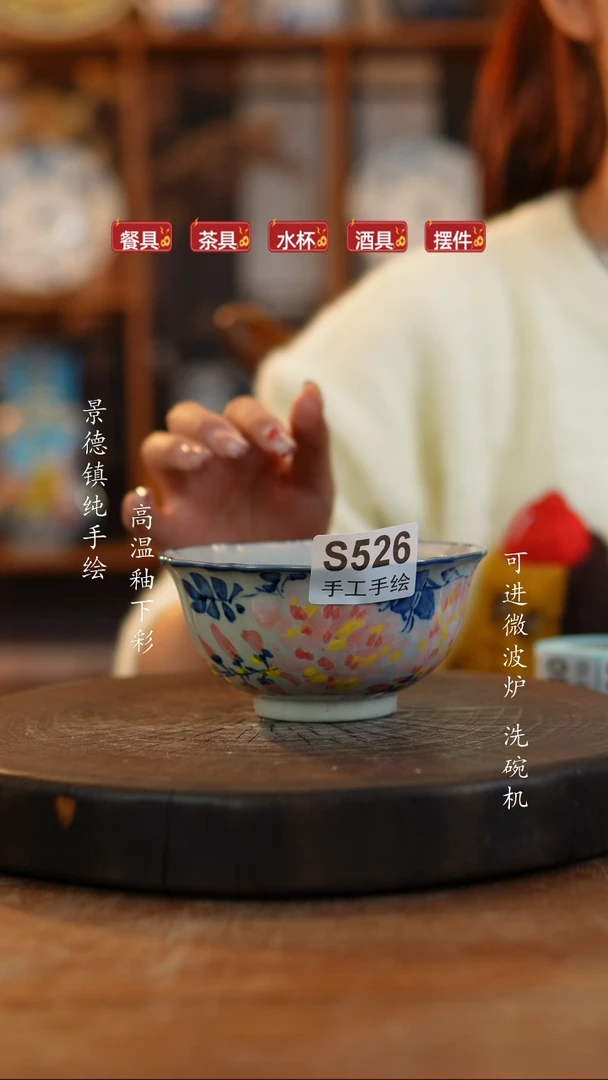 其他陶t****1526老陶泥小碗一只