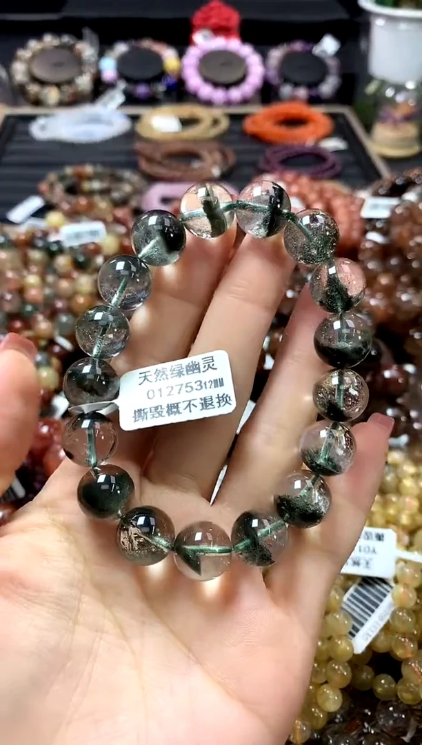 未镶嵌手链水晶12
