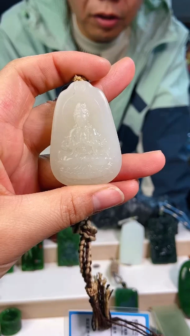 【闪购商品】和田玉挂件未镶嵌1