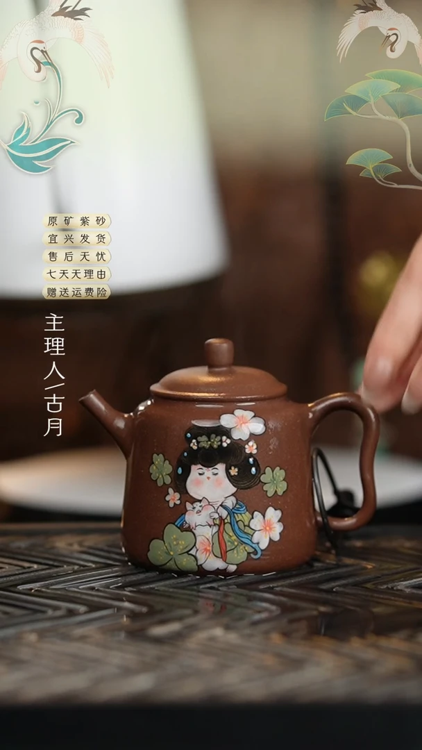 【闪购商品】【古月壶来】HM1495天青“胖唐”汲直