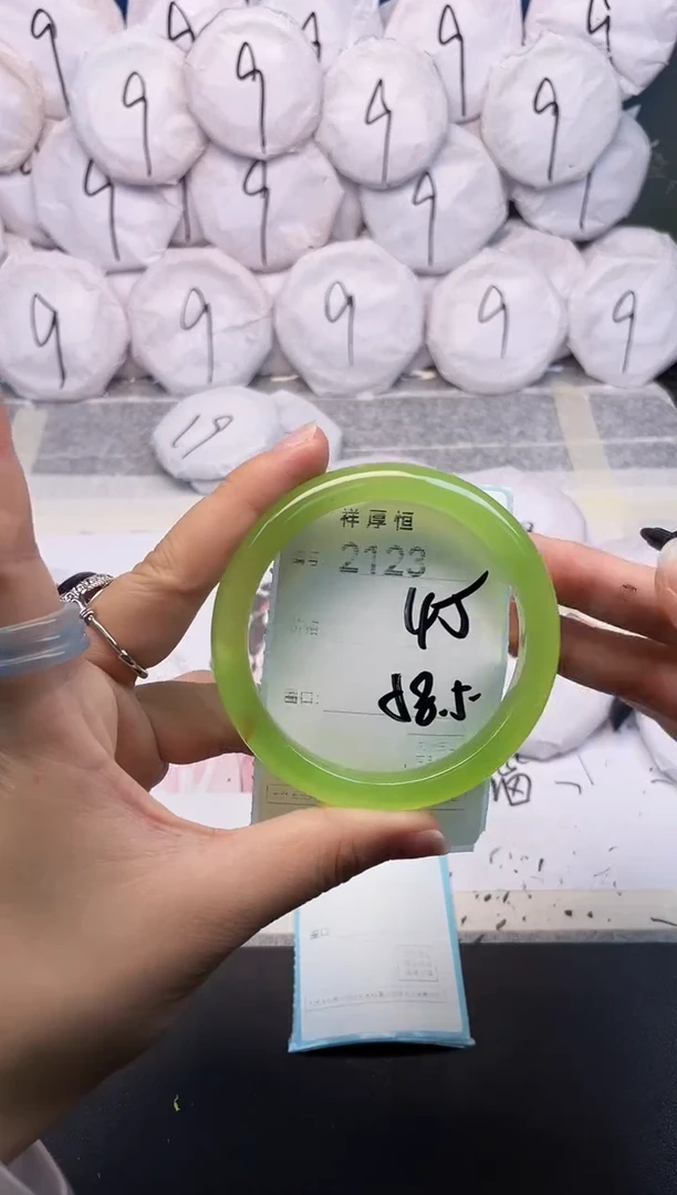 玛瑙/玉髓手镯未镶嵌2123