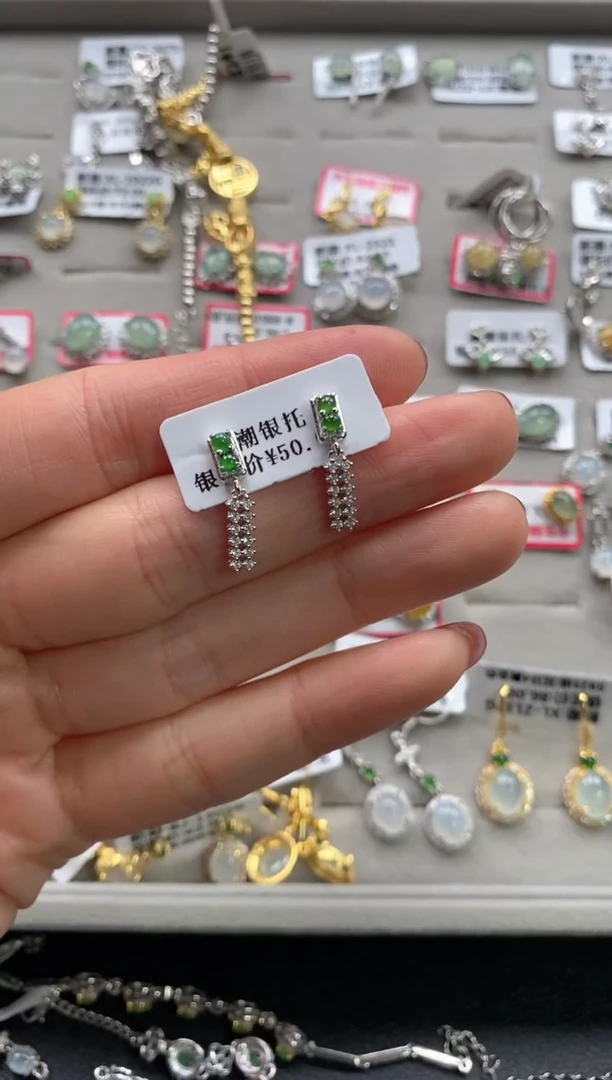 【闪购商品】翡翠戒指银S925镶嵌1111111111     3