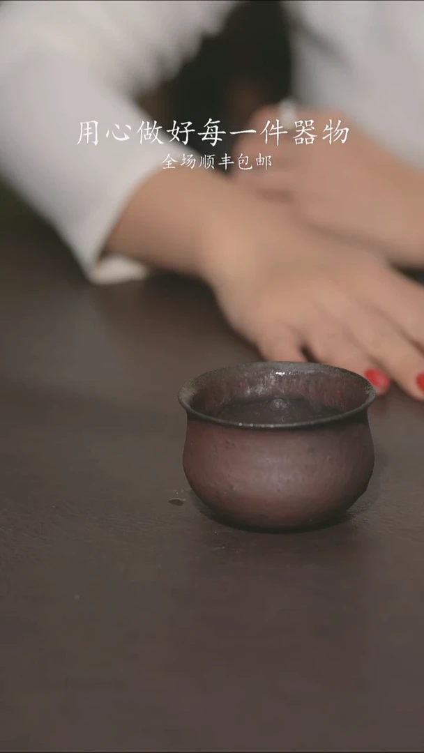 小龙堂不退不换禾**革184