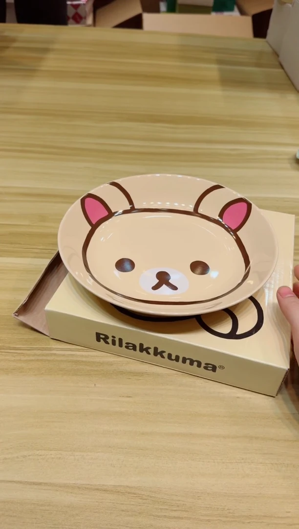 小狐狸日瓷器精选小狐狸精选日瓷器