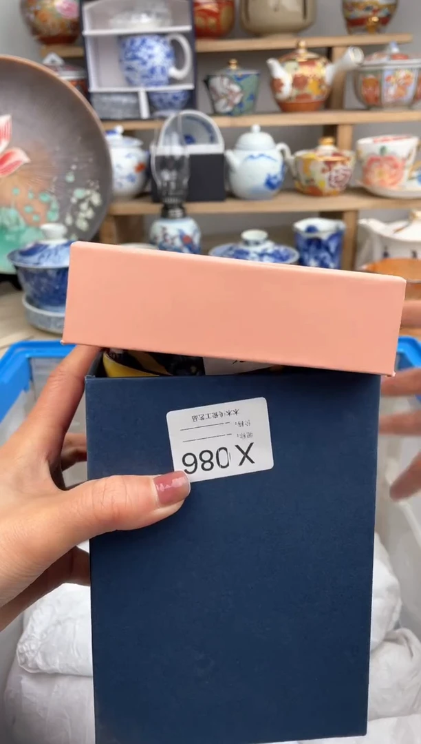 【闪购商品】瓷片086默认微瑕，看清尺寸品相再拍