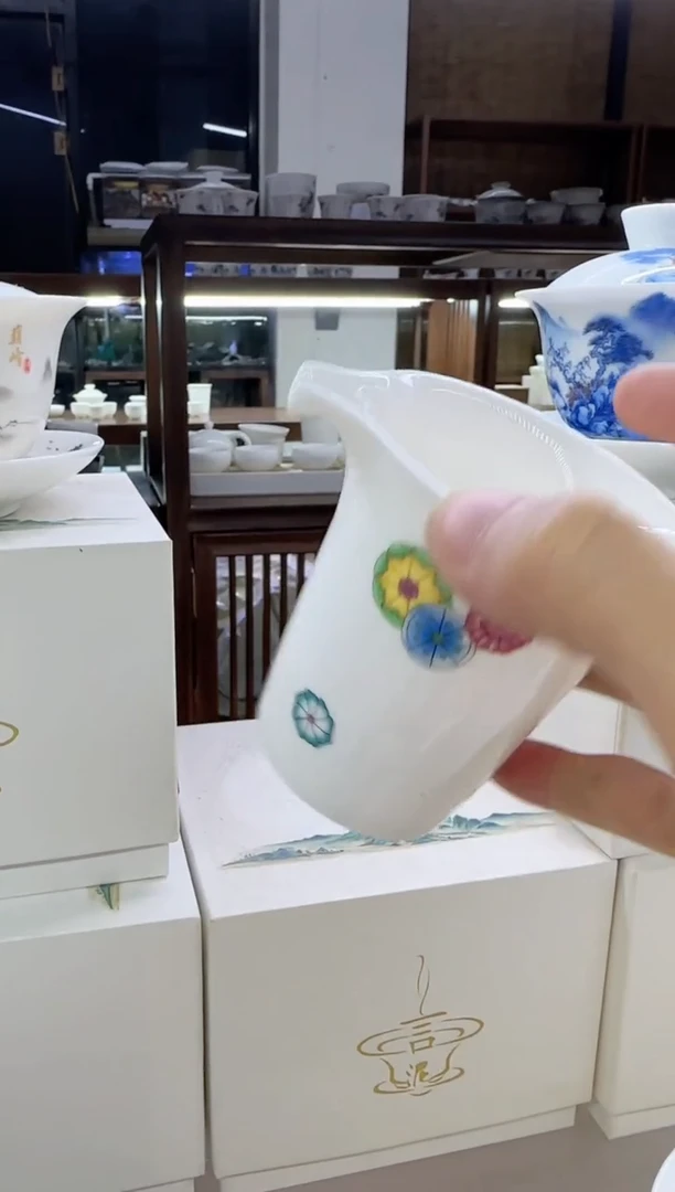 【闪购商品】瓷片言泥言泥言泥@YN