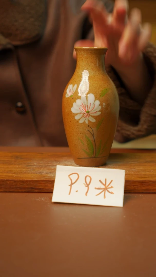 瓷片景德镇手工手绘釉下彩瓷器