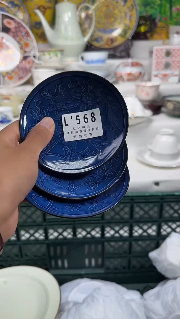 瓷片陈568jjjjjjjjj
