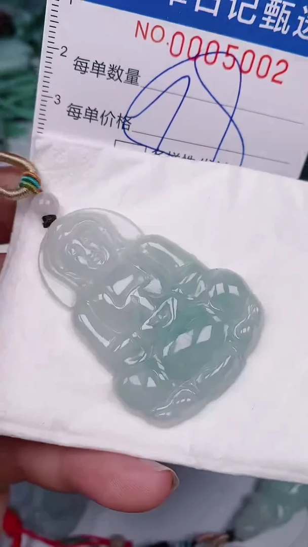 【闪购商品】翡翠颈饰未镶嵌00005002