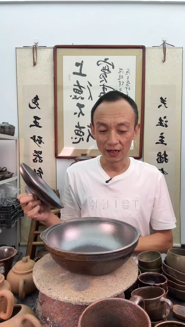 黑色1.2升黑色涮锅杯非遗介意慎拍