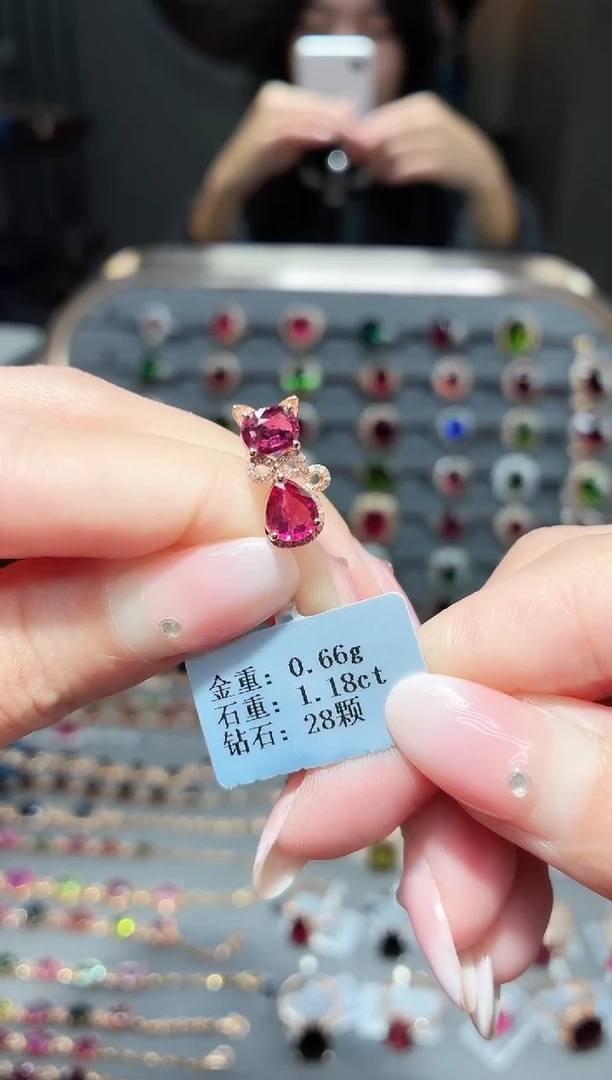 颈饰18K金镶嵌碧玺1.18ct