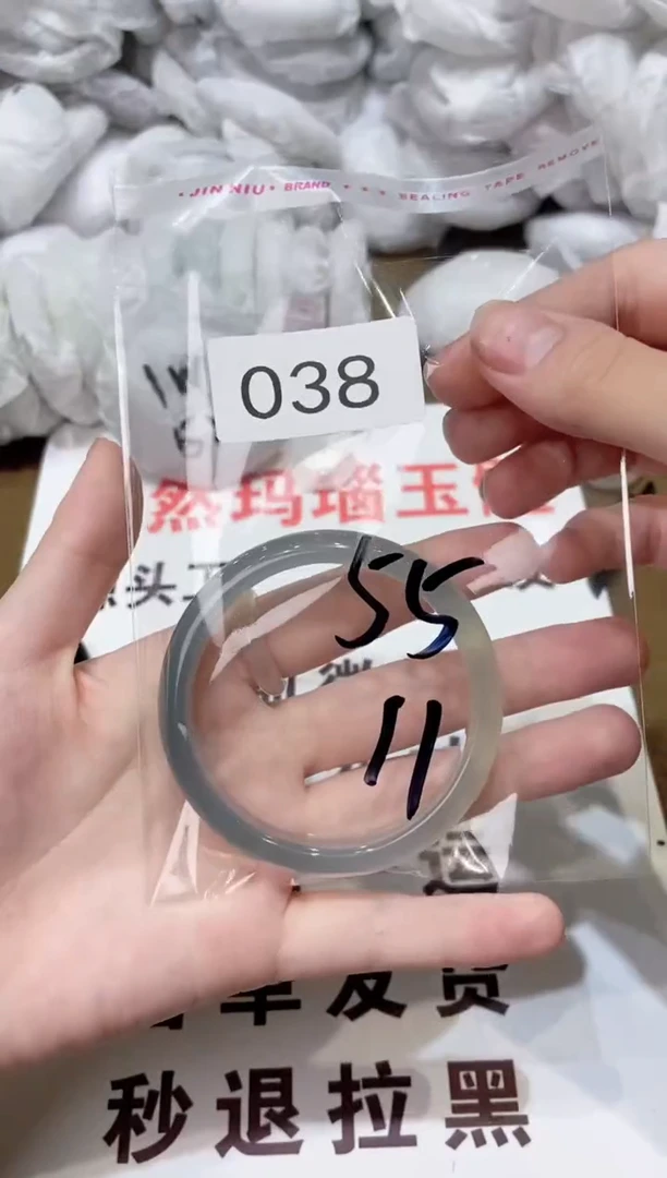 玛瑙/玉髓手镯未镶嵌55