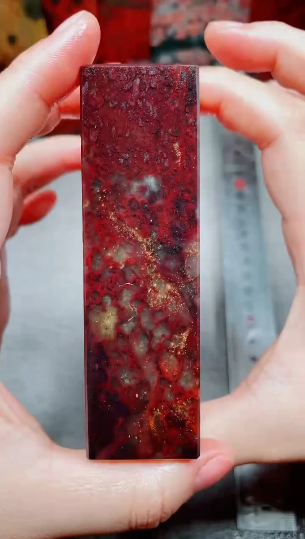 桂林鸡血玉素章3.0左右--6