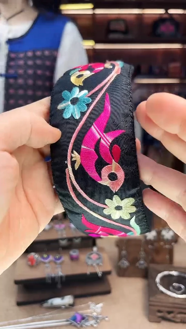 【闪购商品】织绣A15黔东南苗族刺绣