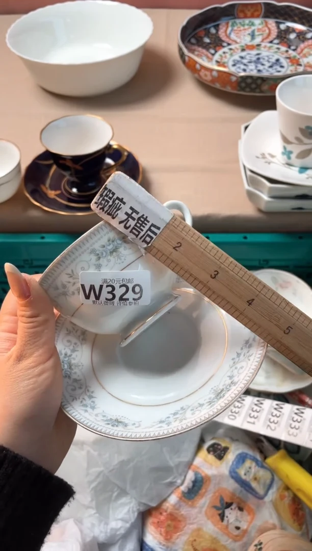 瓷片拿***?瓷器瓷器W329