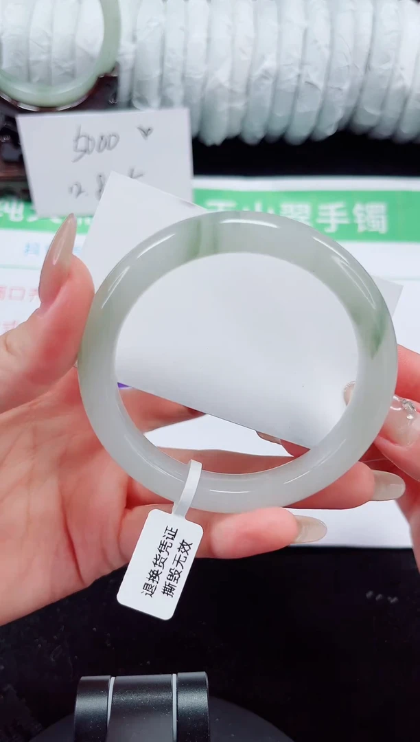 未镶嵌手镯石英质玉78-60/61