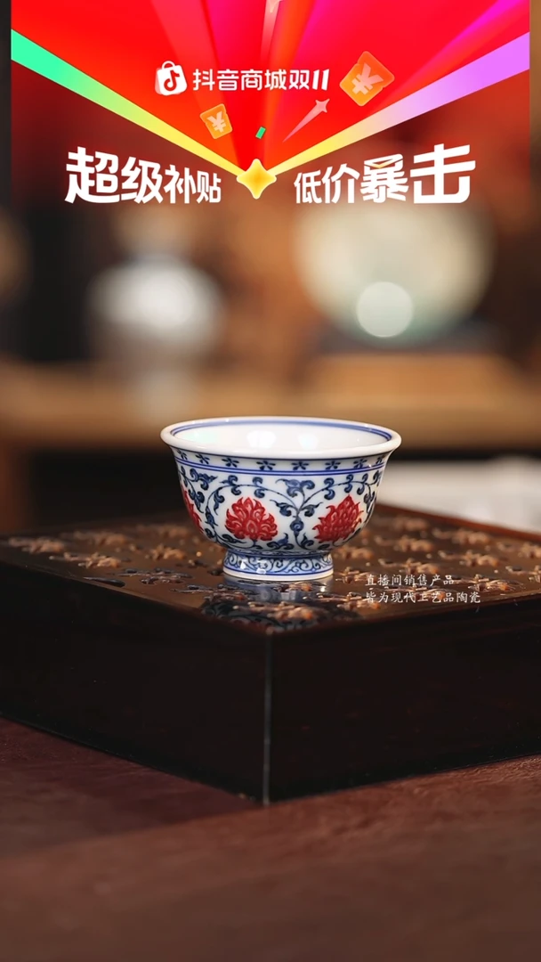 永明·················