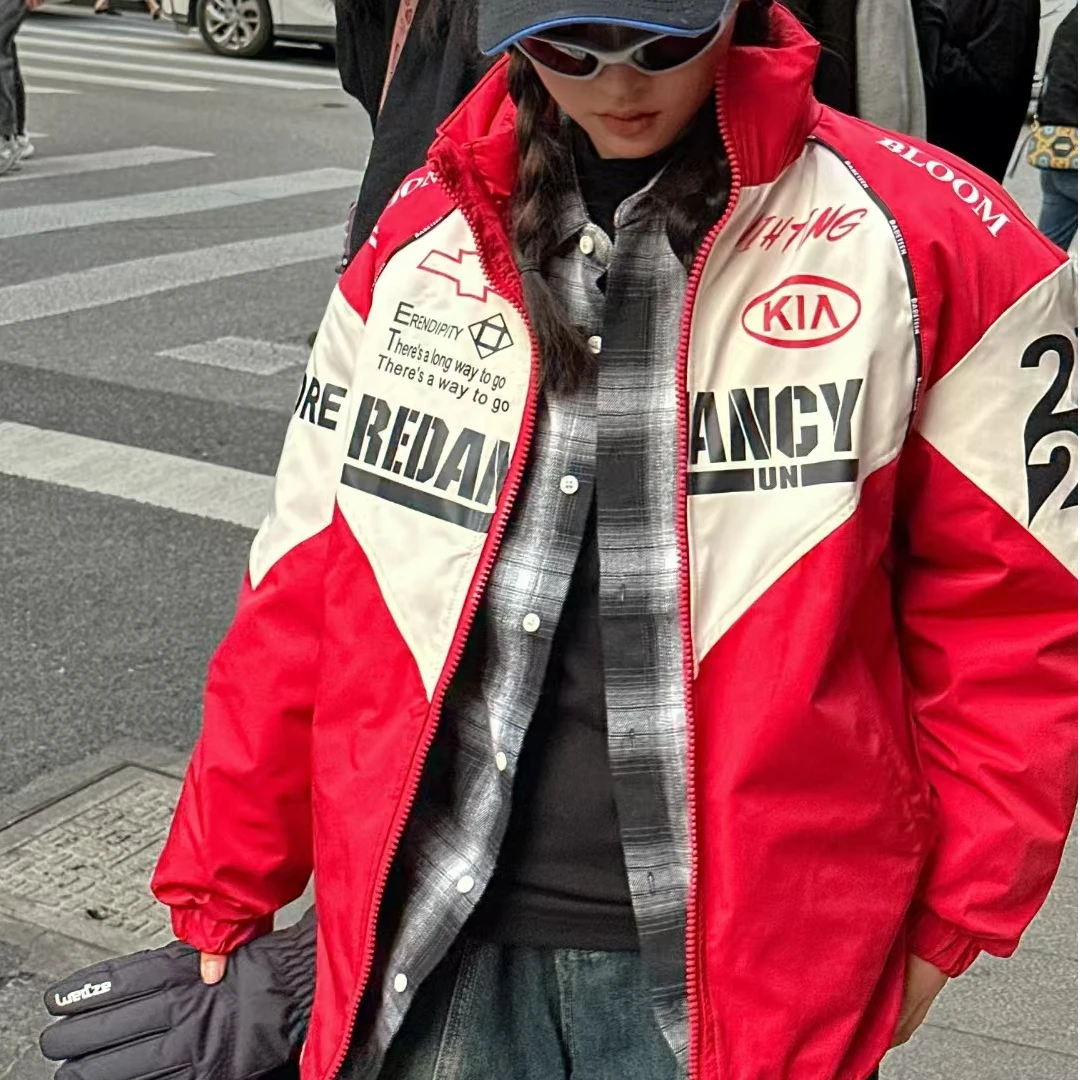 65117高端专享老林家天花板可脱卸外套红色