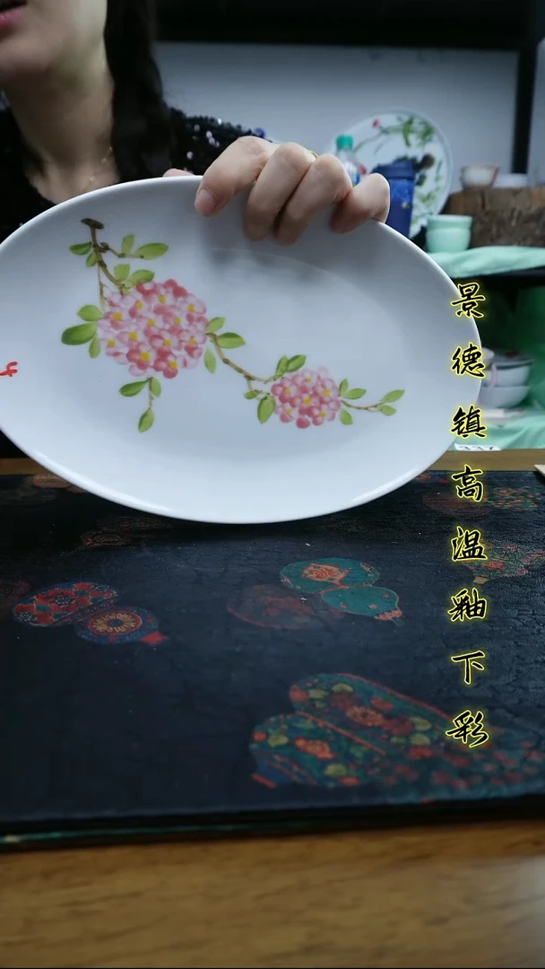 其他景德镇高温瓷新号福利-小鱼盘