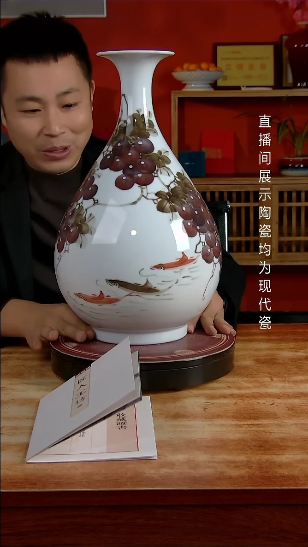 景德镇御匠邦陶瓷1