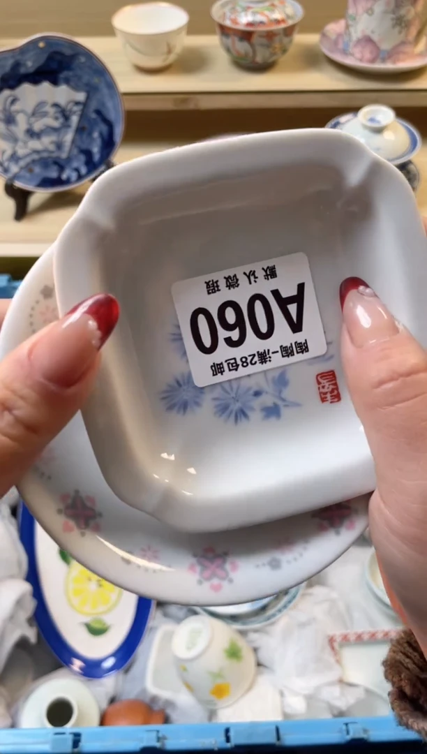 【闪购商品】杯满28包邮瓷器瓷器A60