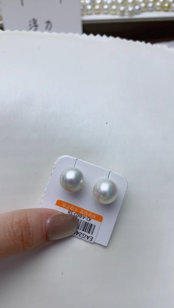 【闪购商品】海水珍珠耳饰18K金镶嵌A130