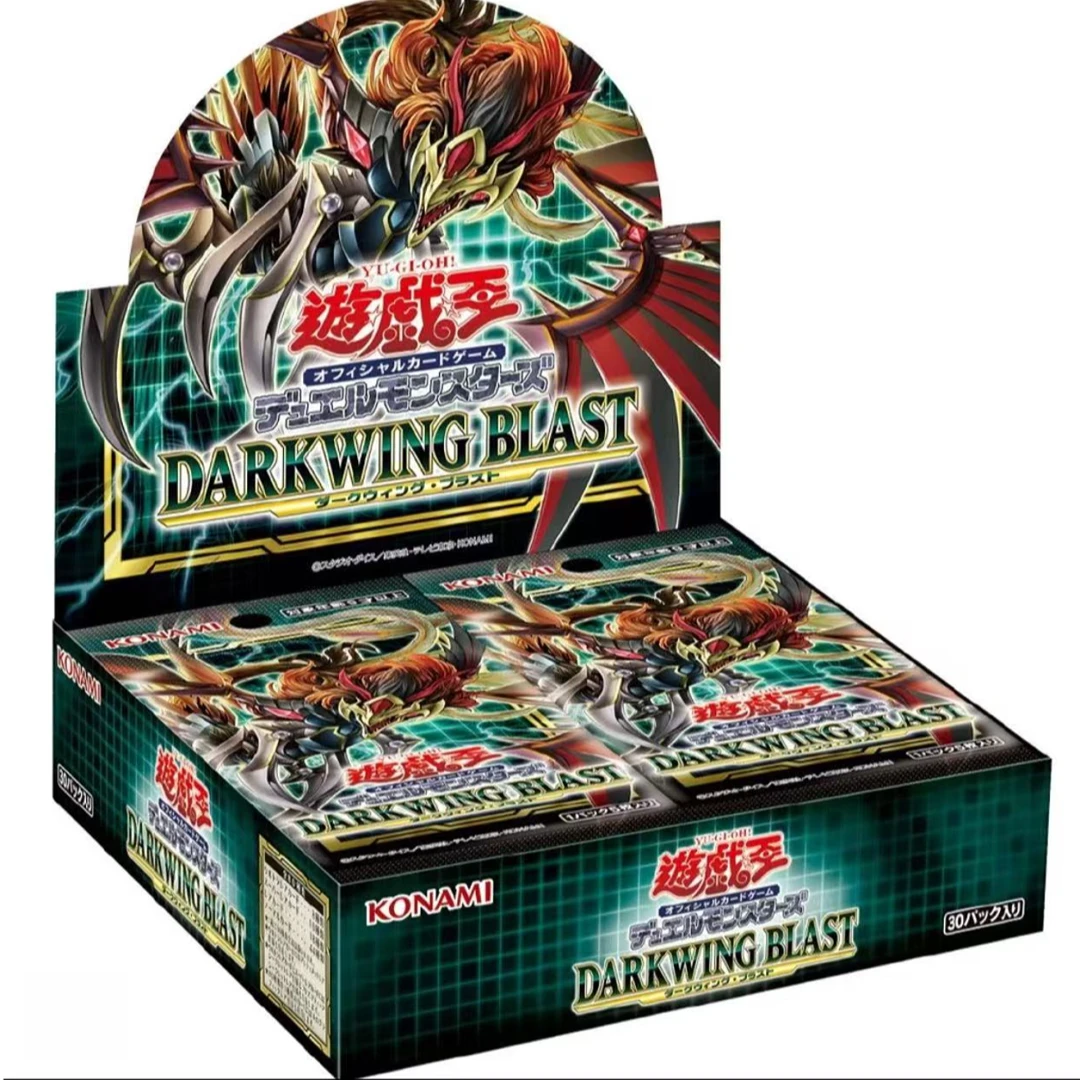 游戏王1110初版(带红利)原箱原盒一盒