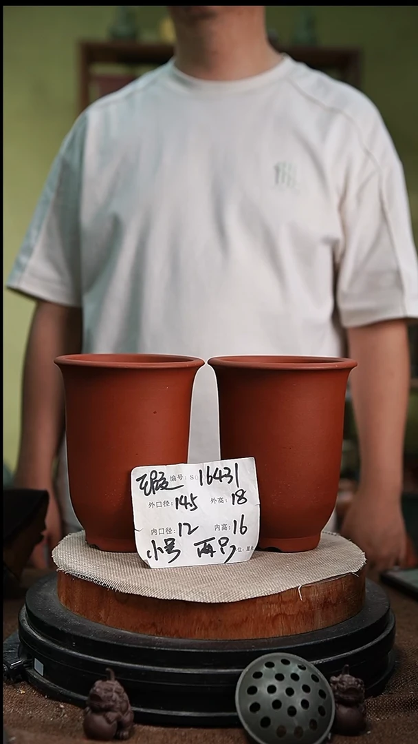 紫砂花盆花卉园艺16431瑕