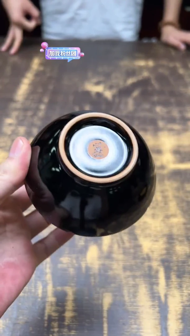 ??黄灿 墨玉静檀禅花葵口杯