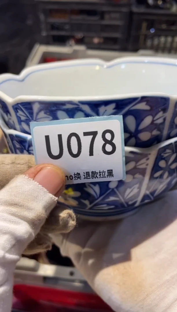 瓷片心*表弟直播链接火爆