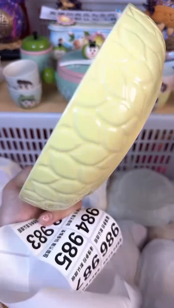 瓷片976默认微瑕15包邮库存1件