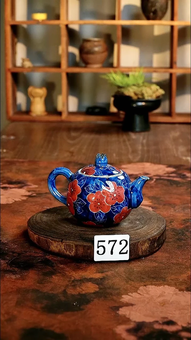 茶碗..............微瑕572