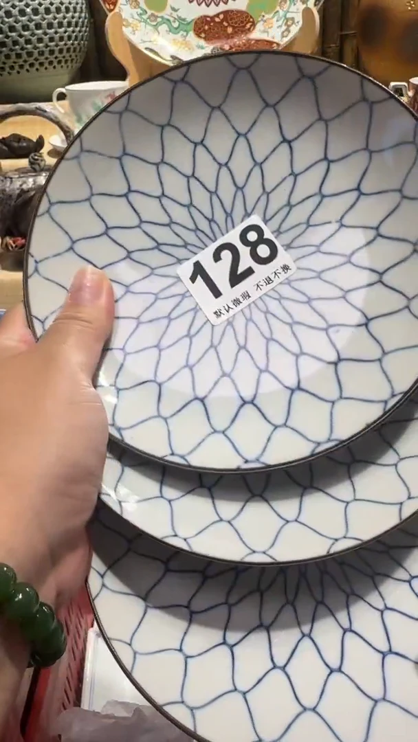 中古瓷器默认微瑕牛*中古瓷器默认微瑕