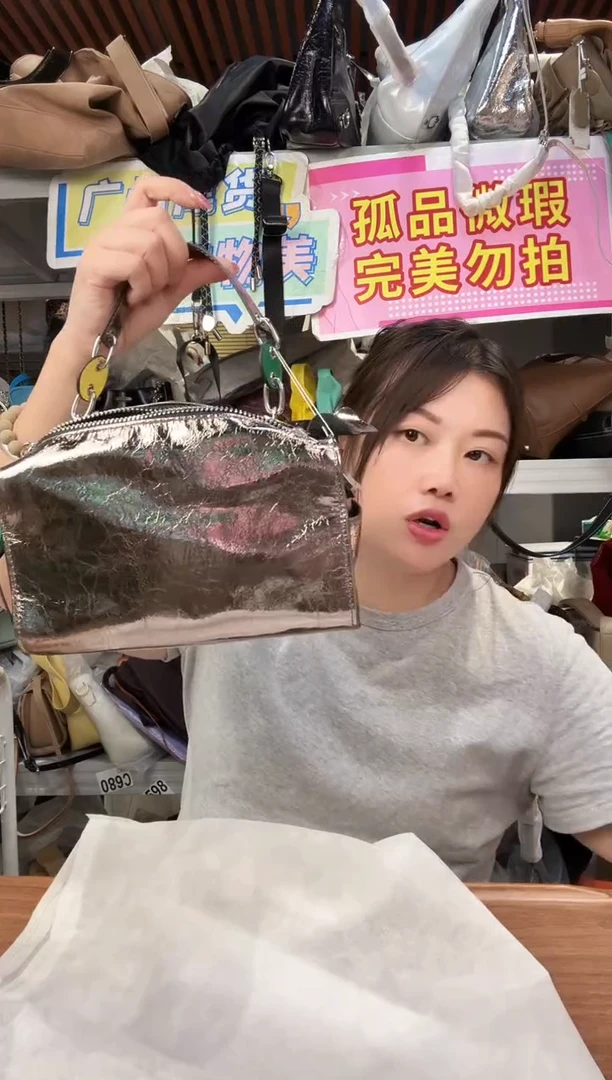 牛皮（革）瑞润丰698
