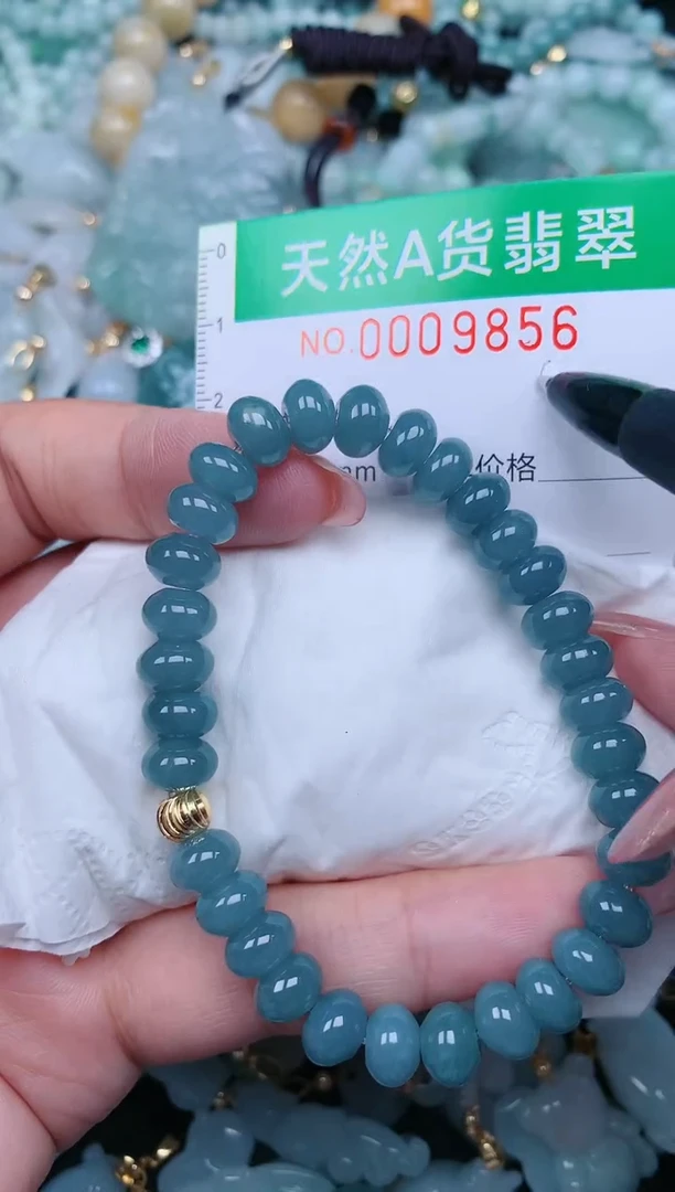 【闪购商品】翡翠颈饰未镶嵌.0009856