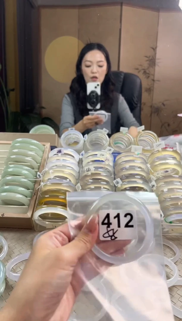 手镯玛瑙/玉髓未镶嵌412