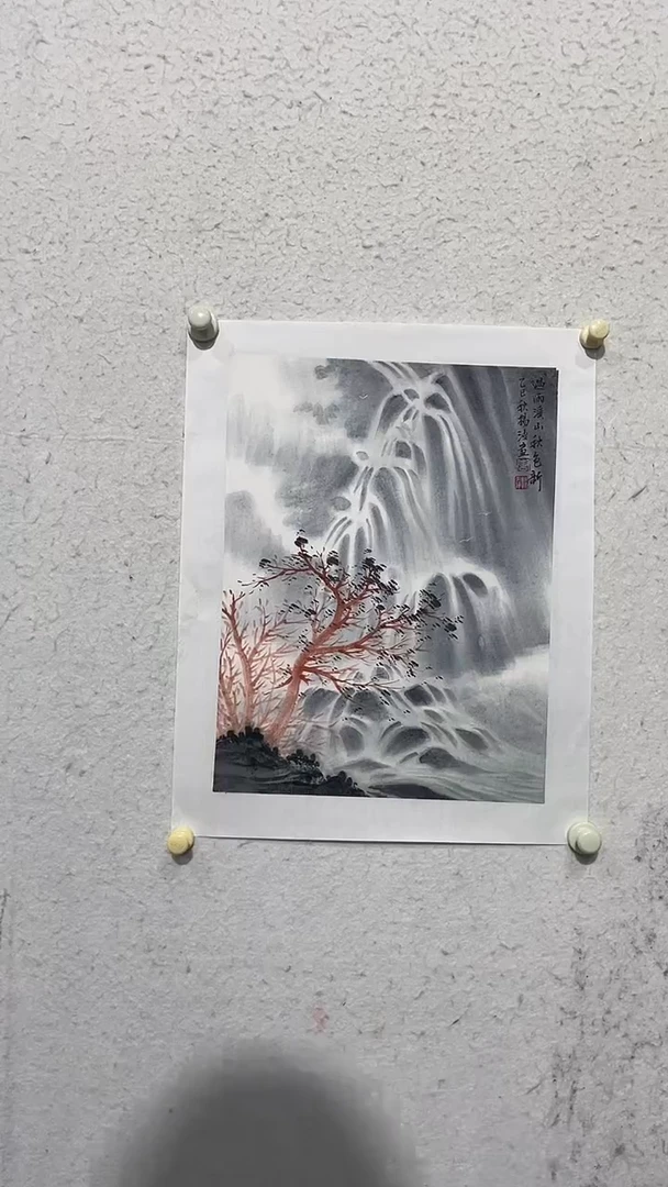 国画周扬波老师作品
