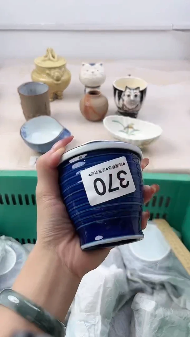 瓷片0**7370，，，，，，，，